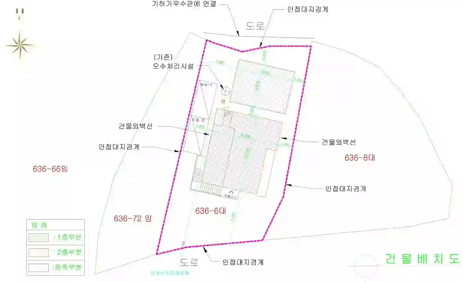 대부북동 636-6 배치도 이미지